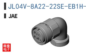 JL04V-8A22-22SE-EB1H-R