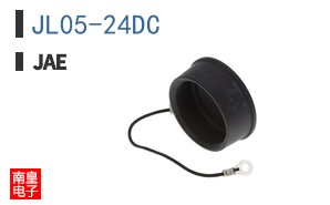 JL05-24DC