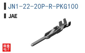 JN1-22-20P-R-PKG100
