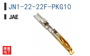JN1-22-22F-PKG10