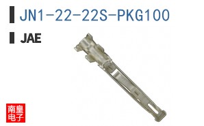 JN1-22-22S-PKG100