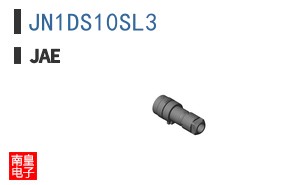 JN1DS10SL3