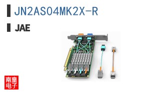 JN2AS04MK2X-R