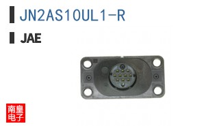 JN2AS10UL1-R