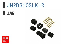 JN2DS10SLK-R