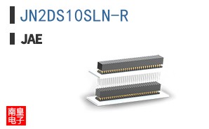JN2DS10SLN-R