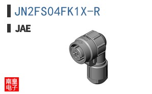 JN2FS04FK1X-R