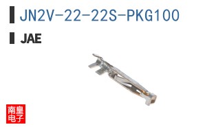 JN2V-22-22S-PKG100