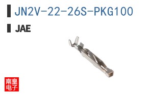 JN2V-22-26S-PKG100