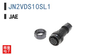 JN2VDS10SL1