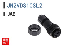 JN2VDS10SL2
