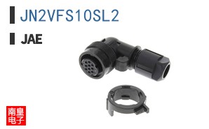 JN2VFS10SL2