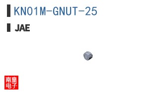 KN01M-GNUT-25
