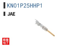 KN01P25HHP1