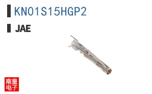KN01S15HGP2