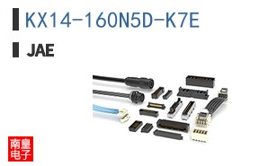 KX14-160N5D-K7E