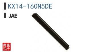 KX14-160N5DE