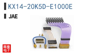 KX14-20K5D-E1000E