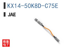 KX14-50K8D-C75E