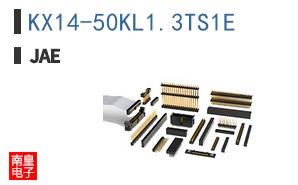 KX14-50KL1.3TS1E
