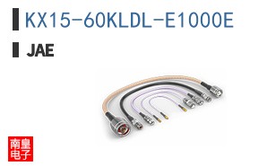 KX15-60KLDL-E1000E