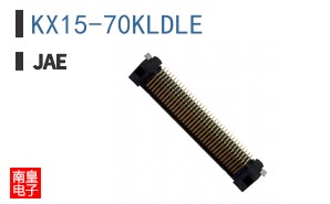 KX15-70KLDLE