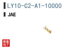 LY10-C2-A1-10000
