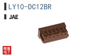 LY10-DC12BR