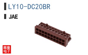 LY10-DC20BR