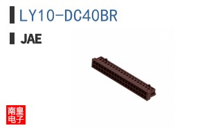 LY10-DC40BR
