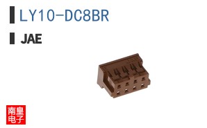 LY10-DC8BR