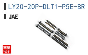LY20-20P-DLT1-P5E-BR