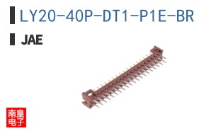 LY20-40P-DT1-P1E-BR