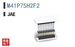 M41P75H2F2