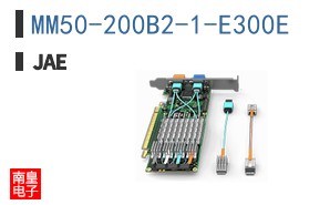MM50-200B2-1-E300E