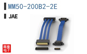 MM50-200B2-2E