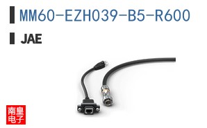 MM60-EZH039-B5-R600