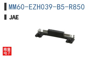MM60-EZH039-B5-R850