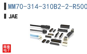 MM70-314-310B2-2-R500