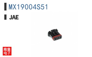 MX19004S51