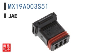 MX19A003S51