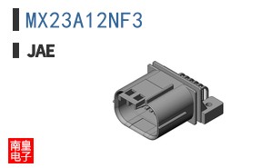 MX23A12NF3