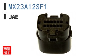 MX23A12SF1