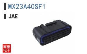 MX23A40SF1