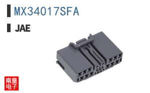 MX34017SFA