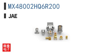 MX48002HQ6R200