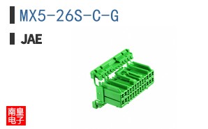 MX5-26S-C-G