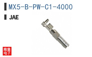 MX5-B-PW-C1-4000