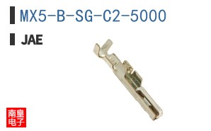 MX5-B-SG-C2-5000