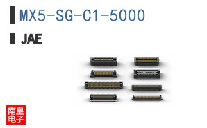 MX5-SG-C1-5000